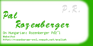 pal rozenberger business card